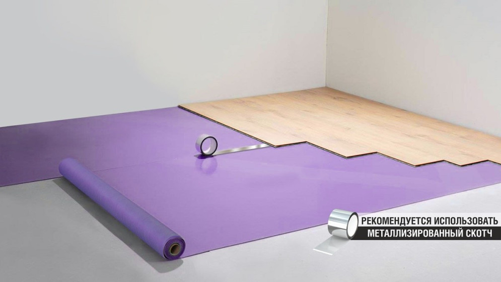 Подложка Fargo Premium (IXPE)