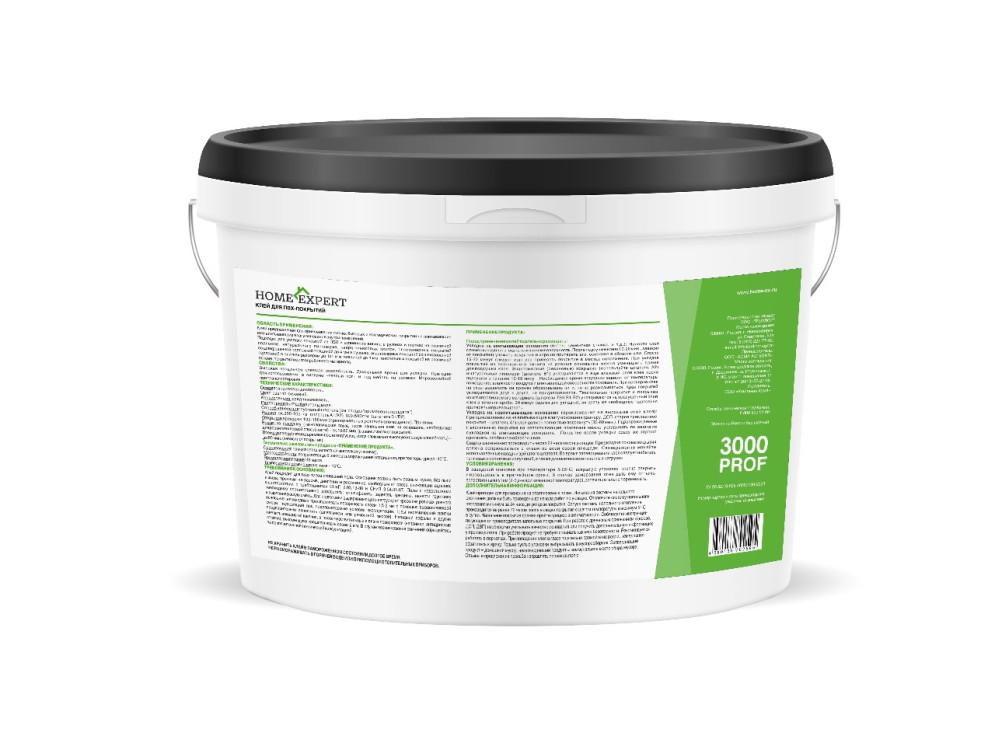 Клей Home Expert 3000 PROF