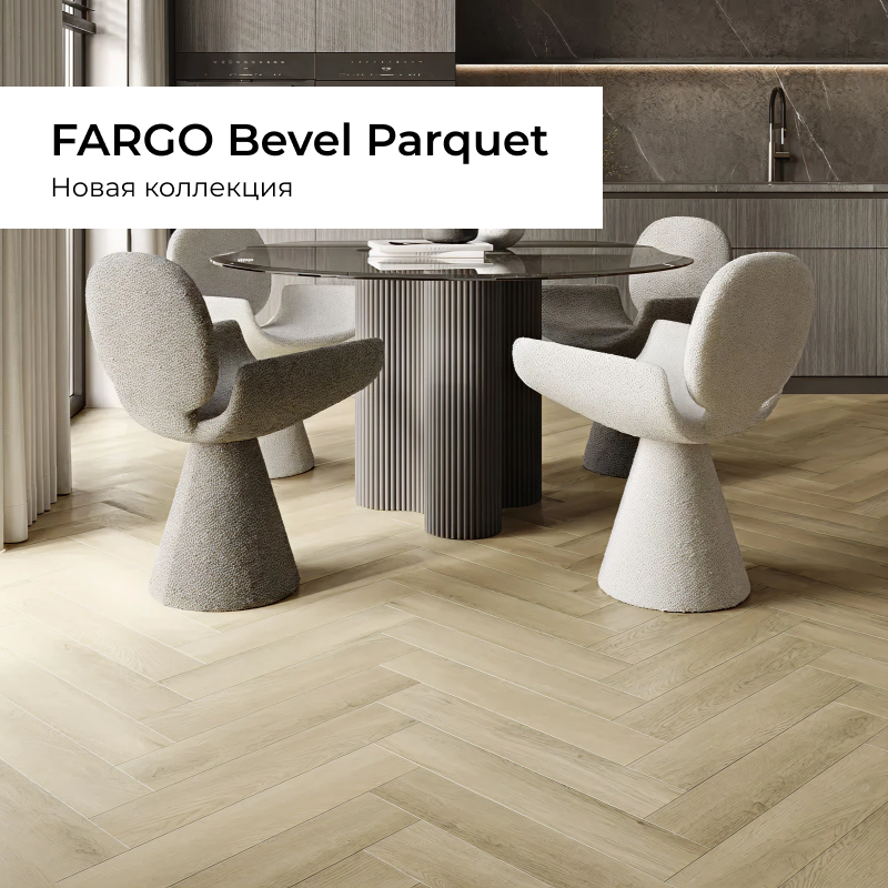 Fargo Bevel Parquet